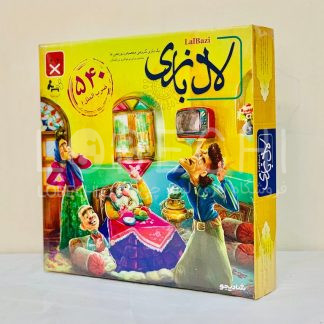 لال بازی