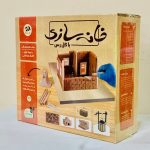 خانه سازی دراگون با گل رس و ابزار حرفه ایی