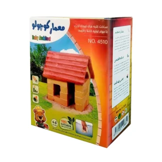 معمار کوچولو 100 قطعه