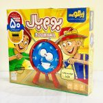 بازی فکری بوم بال زینگو