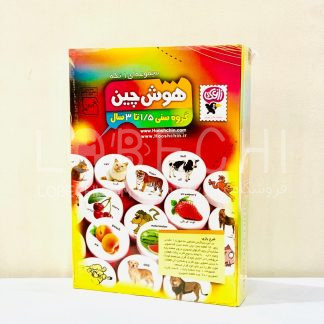 خرید و قیمت هوش چین یک تکه مدل زاغک