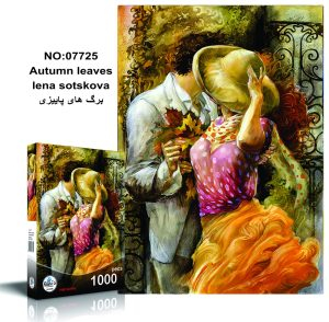 پازل 1000 تکه رونیز مدل برگ های پاییزی