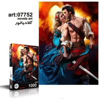 خرید و قیمت پازل 1000 تکه رونیز مدل گلادیاتور