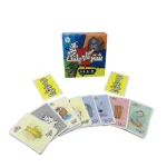 بازی شتر گاو پلنگ