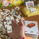 خرید و قیمت بازی الفبا بازی تا