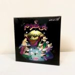 خرید و قیمت بازی پی شوم