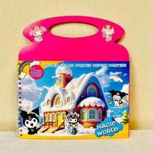 نقاشی جادویی کرومی