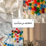 خرید و قیمت نخ و مهره 50 تایی