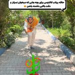 خرید و قیمت حلقه پرتاب کاکتوس