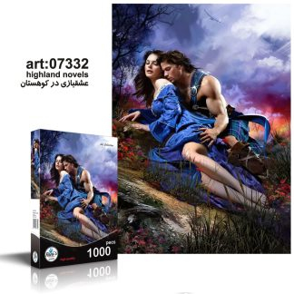 پازل 1000 قطعه رونیز مدل عشقبازی در کوهستان