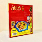 خرید و قیمت بازی مهاجران کاتان