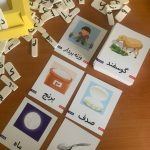 خرید و قیمت بازی الفبا بازی تا