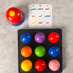 بازی استروپ بال قاصدک من