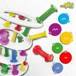 بازی هیجانی دژوما