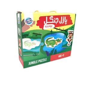 پازل 2و3 تکه حیوانات جنگل