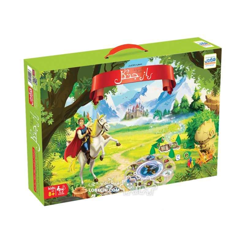 راز جنگل کلاسیک فکرآوران