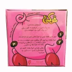 خرید بازی خوکی