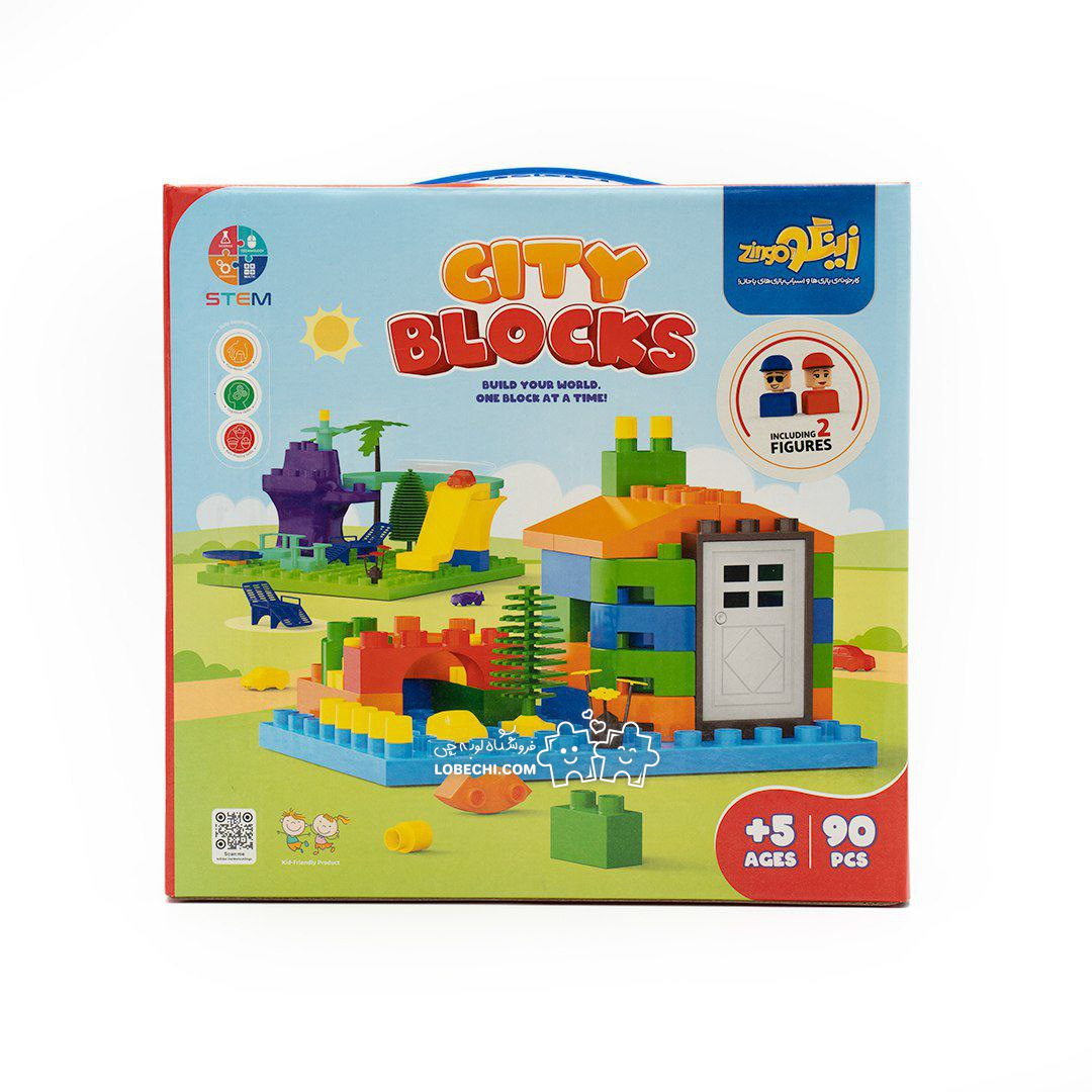 شهر سازه ایی زینگو