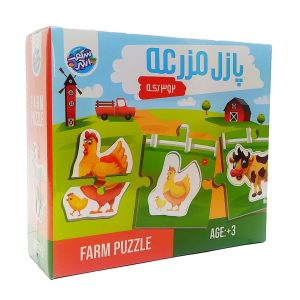 پازل 2 و 3 تکه حیوانات مزرعه