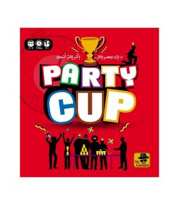 پارتی کاپ party cup
