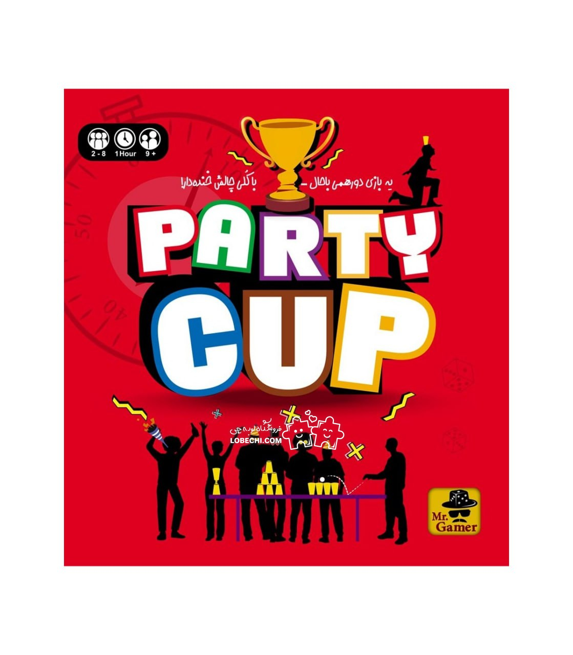 پارتی کاپ party cup