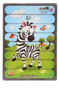 پازل چوبی کرکره ایی گورخر