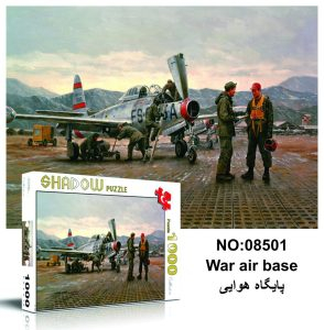 پازل 1000 تکه شادو پایگاه هوایی