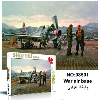 پازل 1000 تکه شادو پایگاه هوایی