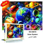 پازل 1000 تکه ربکا مدل منظومه شمسی