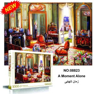پازل 1000 تکه ربکا زمان تنهایی