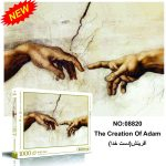 پازل 1000 تکه ربکا دست خدا آفرینش