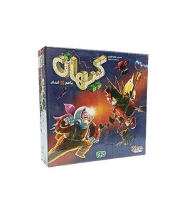 بازی ایرانی کیهان Outnumbered