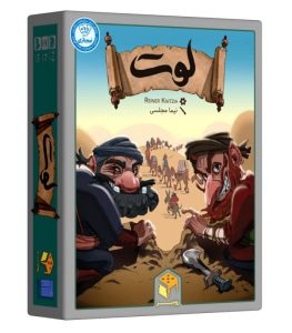 خرید و قیمت بازی لوت