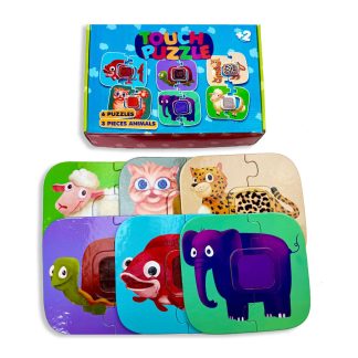 پازل لمسی حیوانات