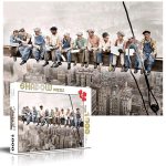 پازل 1000 تکه شادو کارگران