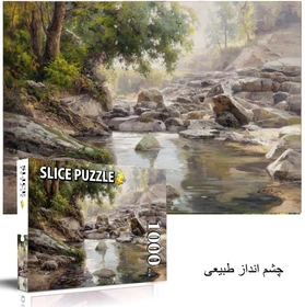 پازل 1000 تکه اسلایس چشم انداز طبیعی