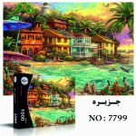 پازل رونيز 1000 قطعه طرح زمانی در جزیره چاک پینسون