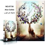 پازل 1000 تکه شکوفه های گوزن