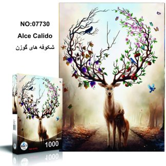 پازل 1000 تکه شکوفه های گوزن