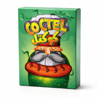 بازی کارتی کوکتل