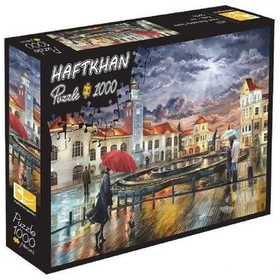 پازل 1000 قطعه شهرداری رشت