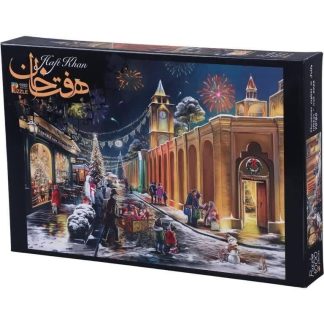 پازل 1000 تکه کریسمس در جلفا